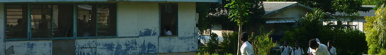 Malekula Island Lakatoro school banner.jpg