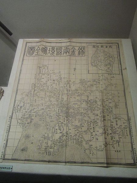 File:Map of Wuxi and Jinkui in 1907 01 2013-04.JPG