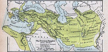 Persiani: Le origini, Nasce lImpero, Religioni