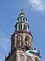 * Nomination Martinitoren, Groningen. --C messier 12:18, 9 September 2017 (UTC) * Promotion Quality high enough for Q1. However IMO the early morning is the best moment to make a photo from this (church)tower --Michielverbeek 13:41, 9 September 2017 (UTC)