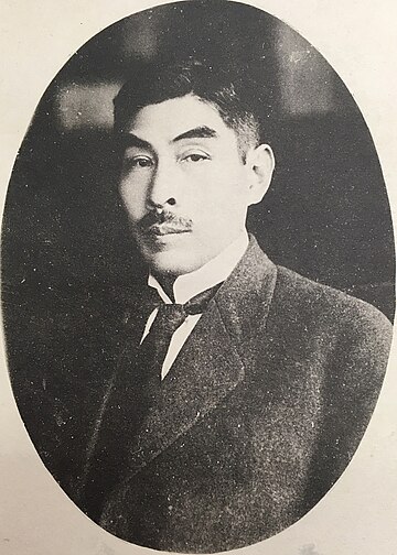 Matsunaga Yasuzaemon