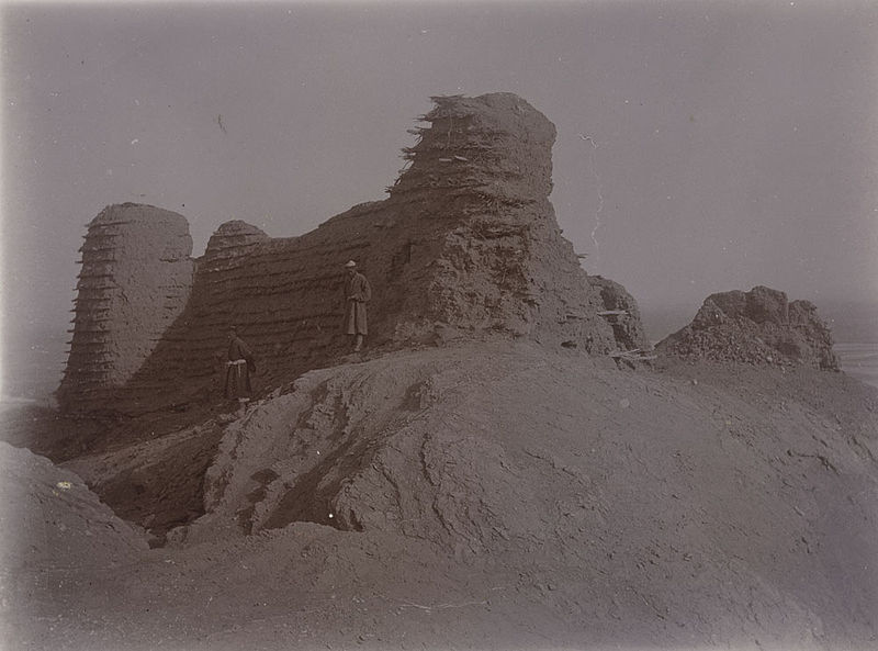 File:Mazar Tagh BLP190 PHOTO392 28 277.jpg