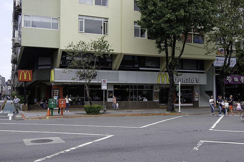 File:McDonald's Taipei Guangfu Restaurant 20181006.jpg