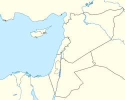 Mediterranean Sea East location map.svg