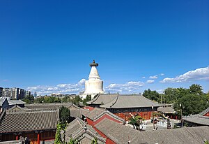 Miaoying Temple