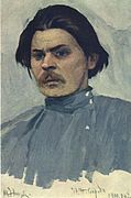 پرترهٔ گورکی اثر میخائیل نستروف، ۱۹۰۱