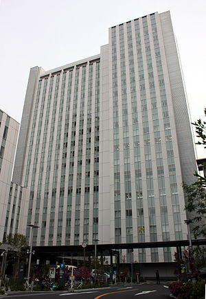 三井記念病院 Wikipedia