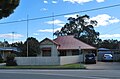 English: A building at en:Moama, New South Wales