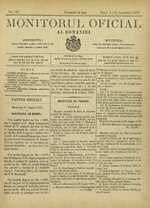 Миниатюра для Файл:Monitorul Oficial al României 1878-09-01, nr. 193.pdf