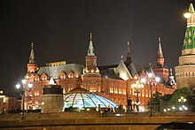 Moscow, Russia (44859915691).jpg