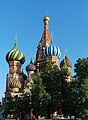* Nomination Saint Basil's Cathedral, Moscow -- Alvesgaspar 18:59, 22 July 2011 (UTC) * Decline Hidden by trees ... --H005 21:08, 30 July 2011 (UTC)