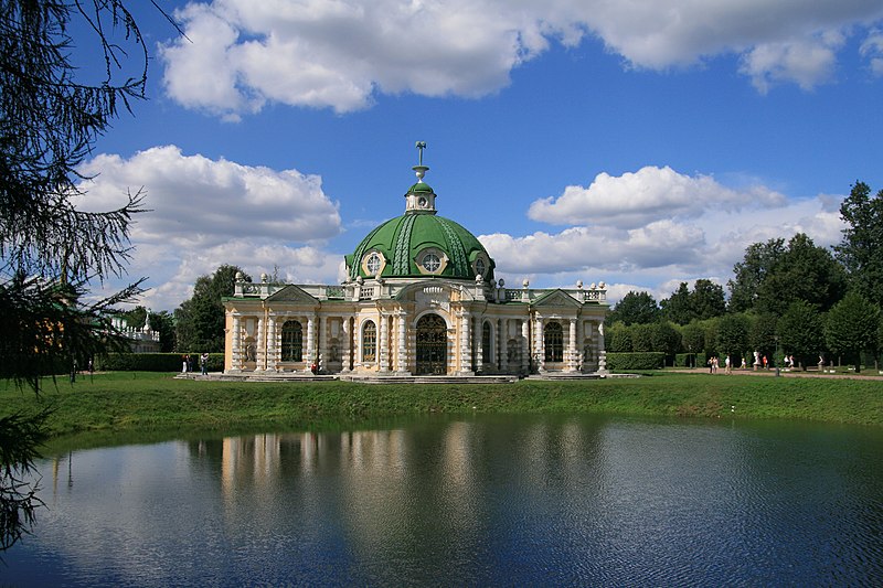 File:Moscow Kuskovo Grotto3.jpg