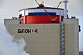 Миниатюра для версии от 10:15, 15 октября 2021