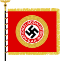 Fahne der "Alten Garde" der NSDAP (Flag of the NSDAP "Old Guard")