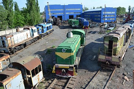 Уфимский тепловозоремонтный. Николаевский тепловозоремонтный завод. Пензенский тепловозоремонтный завод. Ивано-Франковск тепловозоремонтный завод. ТГМ 50 АТРЗ.