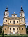Bazilica Sfânta Maria din Oradea
