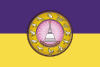 Nakhon Si Thammarat Flag.svg
