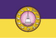 Nakhonszithammarat tartomány zászlaja