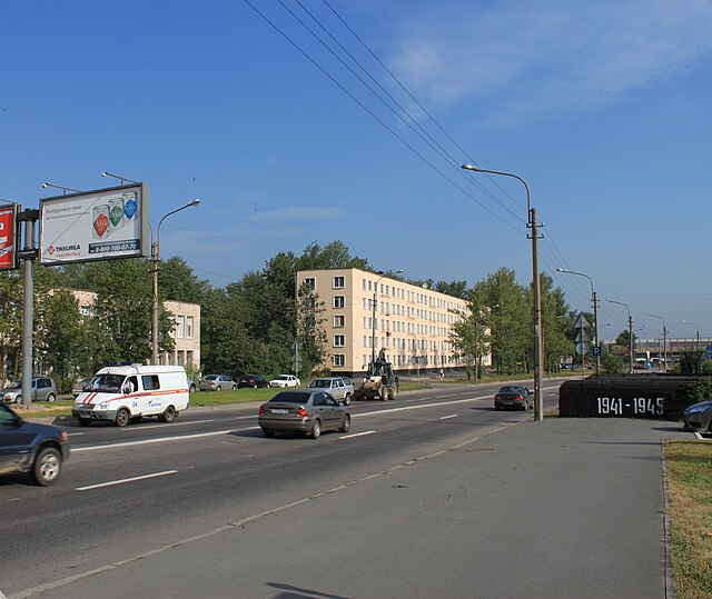 Колледж проспект народного ополчения