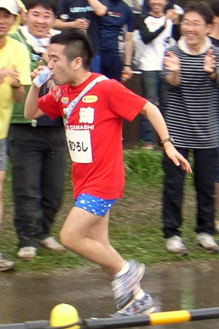 Neko Hiroshi running a marathon Neko Hiroshi, Japanese comedian.jpg