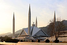 faisal masjid inside