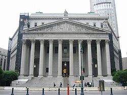 Здание Верховного суда штата Нью-Йорк