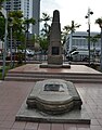 The monument and cannon base following relocation from Gaya street