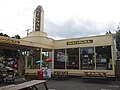 St. Johns Signal Tower Gas Station