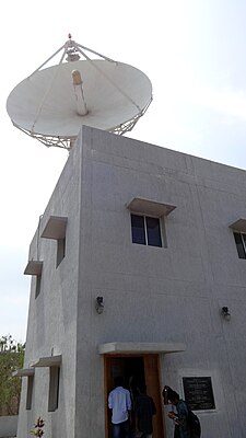 Ground station of OCEANSAT-II, located inside the INCOIS campus OCEANSAT-II Ground station.JPG