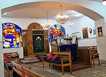 בית הכנסת אוהבי ציון