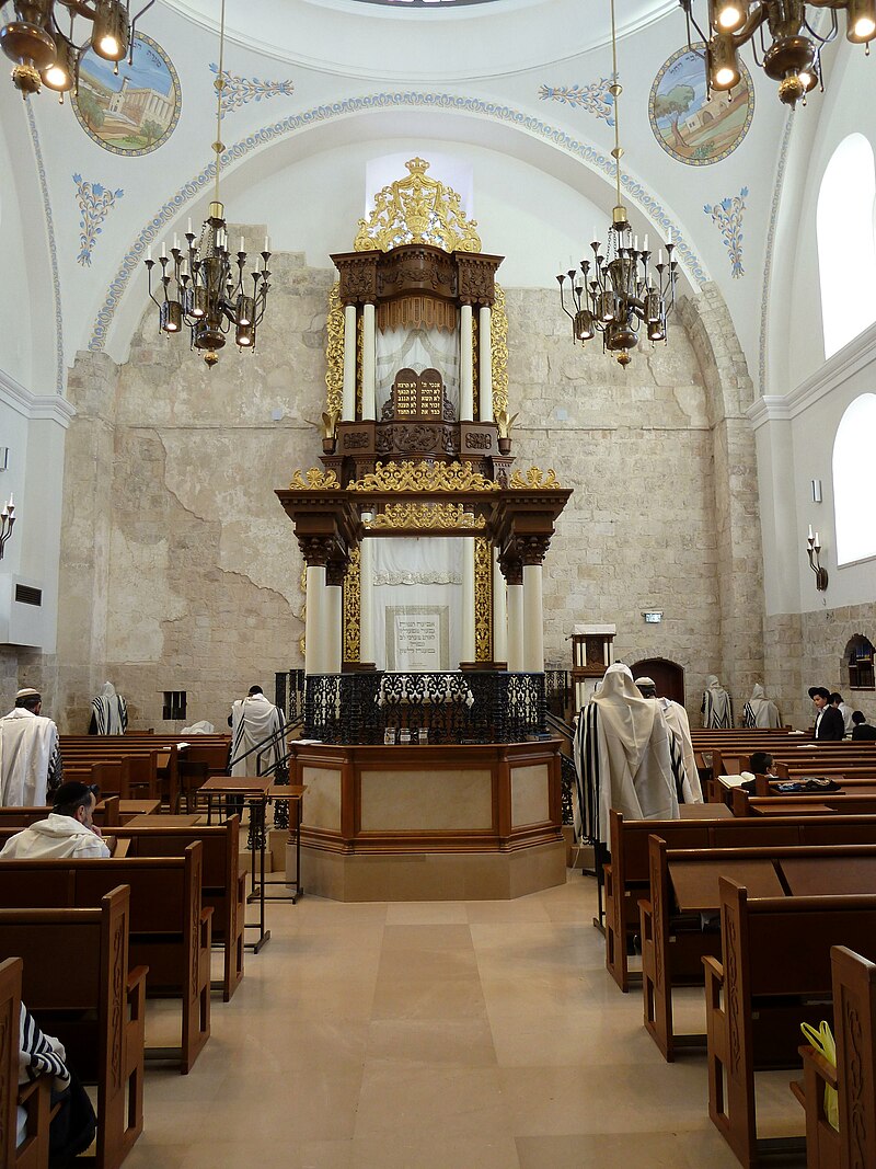 Old Jerusalem Hurva Synagogue Morning Prayer.jpg