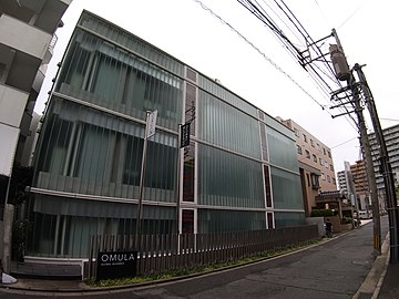 大村美容ファッション専門学校4号館(別館)