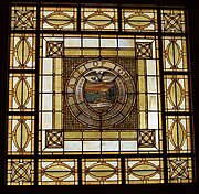 Stained-glass skylight above the third floor courtroom. Oregon Supreme Court courtroom stainedglass.JPG