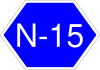 National Highway N - 15 Schild}}