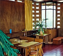 Pappas House Interior Dining Area circa 1992 Pappas House Interior Dining Area.jpg