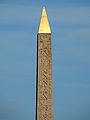 Верхівка-пірамідіон обеліска на площі Конкорд у Парижі