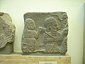 Pergamonmuseum - Vorderasiatisches Museum 038.JPG