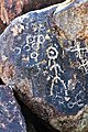 Picacho Mountain Petroglyphs