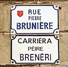 Tablica - Rue Pierre Brunière.jpg