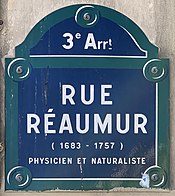 Plaque Rue Réaumur - Paris III (FR75) - 2021-06-01 - 1.jpg