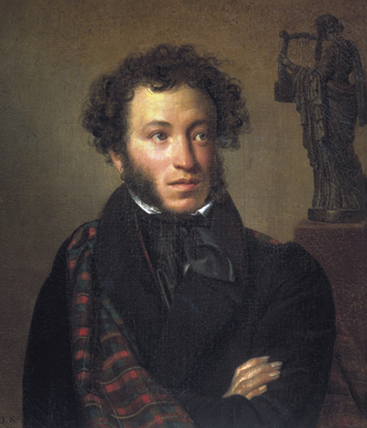 330px-Portrait_of_Alexander_Pushkin_%28Orest_Kiprensky%2C_1827%29.PNG