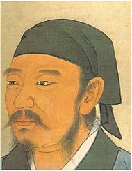 Portrét Xun Zi.jpg