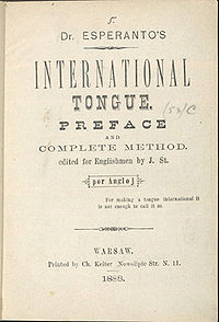 Primera edición de esperanto.jpg