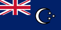 Melfort Campbell's proposed 1870 flag Proposed Turks and Caicos Flag (1870).png