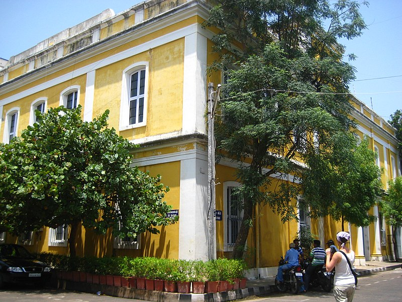 File:Puducherry EFEO.jpg