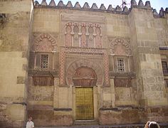 Mezquita-Catedral De Córdoba: Denominación, Historia, Exteriores del edificio