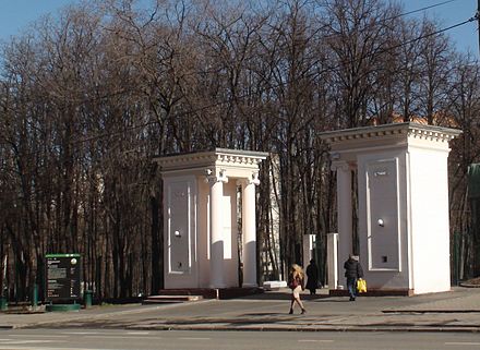 Парк менжинского. Бабушкинский парк. Менжинского парк. Бабушкинский парк Москва.