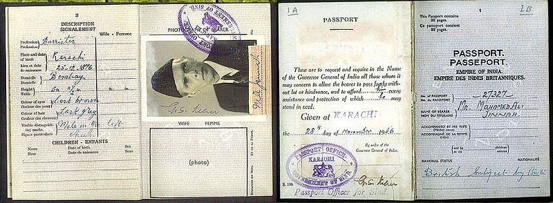 File:Quaid passport burhan.jpg