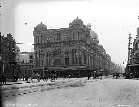 Fail:Queen_Victorian_Markets_(now_Queen_Victoria_Building),_Sydney_from_The_Powerhouse_Museum_Collection.jpg