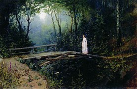 Le Pont dans les bois (Levitski, 1886)